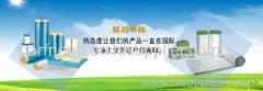 Carfriend (tianjin) import and export trade co., LTD