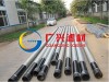 water well strainer filter tube