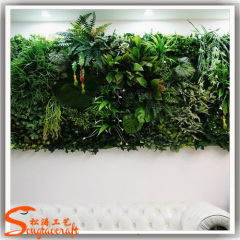 Garden vertical green wall hanging ornament artificial grass wall for garden