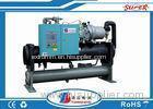 Food Cooling Water Cooled Screw Chiller Low Power Consumption One Year Warranty