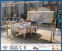 1TPH - 10TPH ISO Standard Milk Pasteurizer Machine For Milk Pasteurization Plant