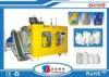 Shampoo Bottle Double Station Blow Moulding Machine 12000 PCS Per Hours