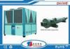 5 - 25 Degree Cooling Air Cooled Screw Chiller For Electroplating Industry