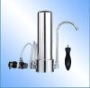 Undersink Stainless steel filter system