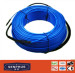 20W/M electric underfloor under tile heating cable