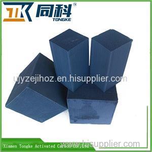 Waterproof Honeycomb Activated Carbon For Gas Treatment