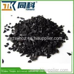 Coconut Shell Based Charcoal Granulated Activated Carbon