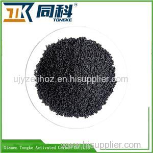 Bituminous Coal Based Charcoal Activated Carbon