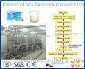 Plastic Pouch / Bottle Package Liquid Dairy Processing Plant 200ml 500ml 1000ml