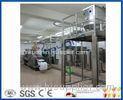Full Automatic Milk Dairy Machinery For Flavoured Milk Manufacturing Process