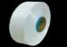 Wholesale Raw White Polyester FDY Yarn Full Dull 75D/36F For Sewing