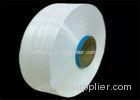 Wholesale Raw White Polyester FDY Yarn Full Dull 75D/36F For Sewing