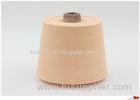 Unbleached Organic Cotton Knitting Yarn Worsted Weight For Cloth Sewing