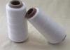 Skin Friendly Soft White Acrylic Cone Yarn 28S/2 For Weaving On Paper Core