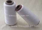 Skin Friendly Soft White Acrylic Cone Yarn 28S/2 For Weaving On Paper Core