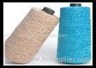Colored Recycled Solid 100% Acrylic Chenille Yarn Bright Color For Embroidery Use