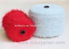 High Strength Polypropylene Feather Yarn 3mm Fancy Yarn For Knitting Gloves