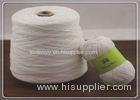 Raw White Coreless Cotton Hollow Yarn Tubular Yarn Soft Eco Friendly