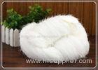 Pure White Rough Polyester Feather Yarn Fancy Yarn 4mm For Weaving