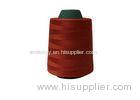 Heavy Duty Dyed 100% Spun Polyester Thread 40S/2 Colorful Eco Friendly