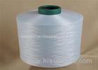 Raw White Recycled Dty Polyester Yarn Natural 75D/72F For Hand Knitting