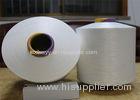 100% Raw White Nylon Textured Yarn 70D/24F For Sewing Thread / Oxford Cloth