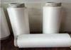 High Strength Nylon 6 Nylon DTY Yarn Bleached White For Seamless Clothes