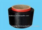 Export Standard 100% Nylon DTY Yarn 70D/24F AA Grade Black Color