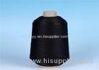 Black Color Textured Nylon DTY Yarn Dyed 75D/72F High Performance