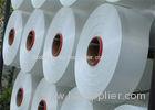 Full Dull White Polyester Core Spun Yarn POY 200D/96F Yarn High Tenacity