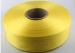Recycled FDY Polypropylene Yarn PP Yarn Bright Color 150D SD NIM
