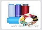 Textured DTY Polypropylene PP Yarn Spun Yarn For Knit Underwear