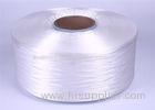 White Smooth High Tenacity Polypropylene Yarn 1500D Flame Retardant