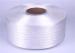 White Smooth High Tenacity Polypropylene Yarn 1500D Flame Retardant