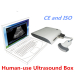Veterinary Ultrasound BOX scanner Machine