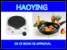 1000W ELECTRIC HOT PLATE