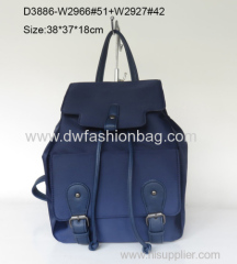 Ladies PU fashion backpack