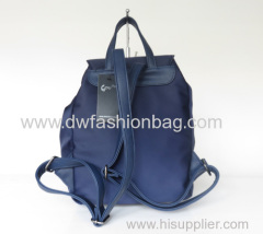 Ladies PU fashion backpack