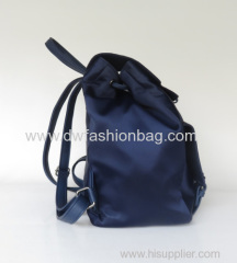 Ladies PU fashion backpack