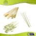 Bamboo BBQ Skewer Stick