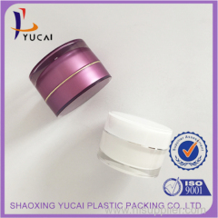 Factory Supplier Acrylic Cream Jar Skin Care Cosmetic Packaging