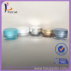 round colored acrylic cosmetic jar high quality cosmetic 50g 50ml acrylic jar