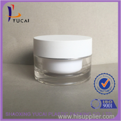 round colored acrylic cosmetic jar high quality cosmetic 50g 50ml acrylic jar