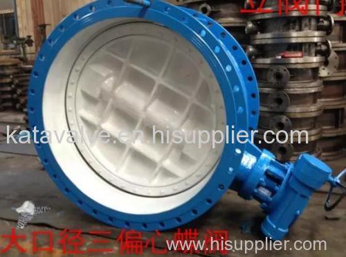 Large Diameter Triply-eccentric Butterfly Valve with RF Flanged Connection