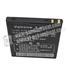 Battery for XF V68 poker analyzer and poker scanner
