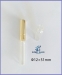 4ML 12×51mm Cosmetic Vials