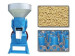 feed pellet machine pellet mill