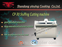 CP series stuffing machine