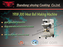 YRW series ball machine