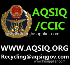 Recycling plastic aqsiq license renewal